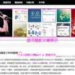 香港6合和彩官网开奖查询提前结果